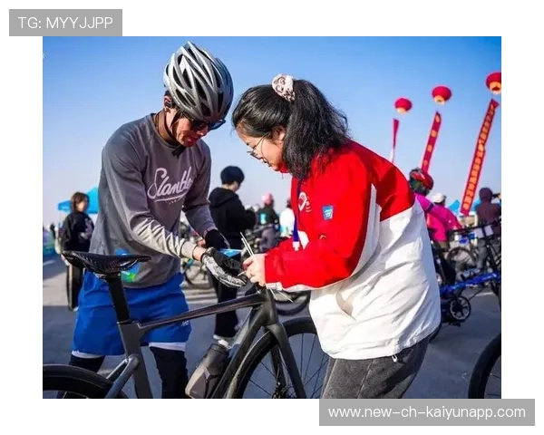自行车赛事推出志愿者成长路径与认证体系，自行车赛志愿者主要内容